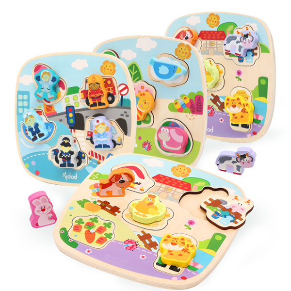早教木質雙層磁吸配對拼圖 BB0227