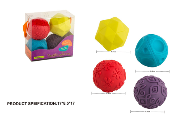 現貨區 兒童觸覺感知手抓球 9954