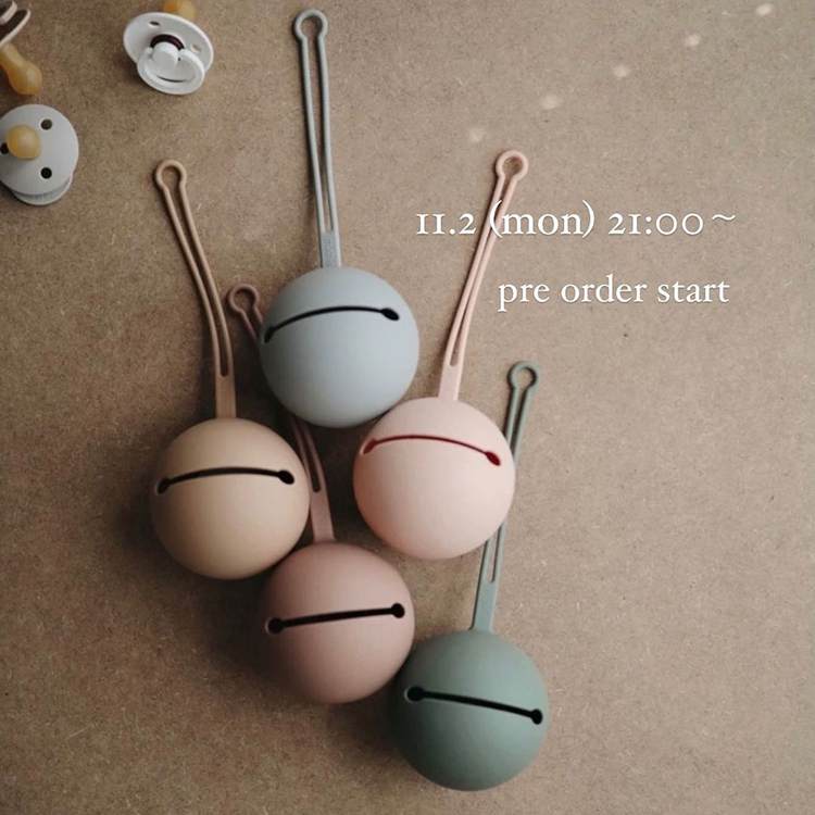 馬卡龍嬰兒奶嘴收納盒