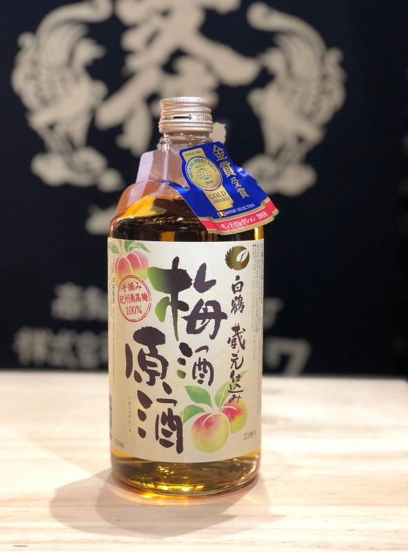 白鶴梅酒原酒