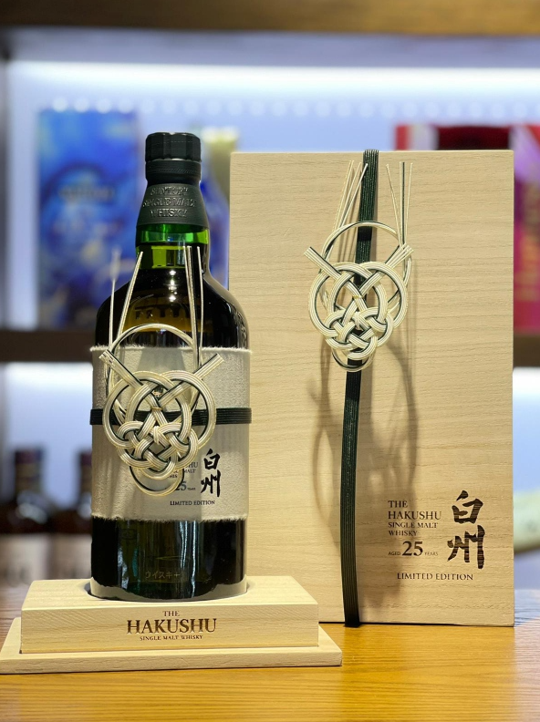 白州 25年特别版 