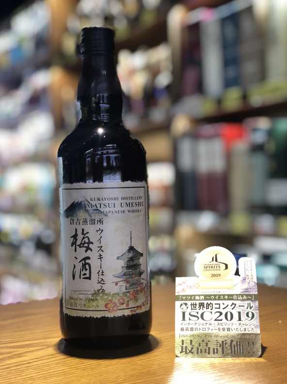 倉吉蒸餾所威士忌梅酒