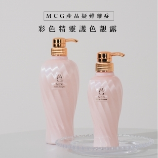 告訴你會什麼漂染頭髮一定要使用補色洗髮精