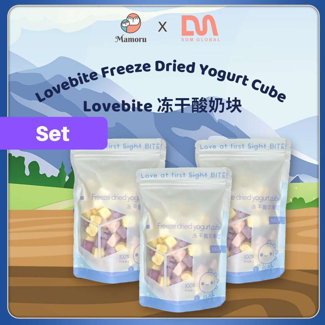 SDM Freeze Dried Yogurt Cube (50g)