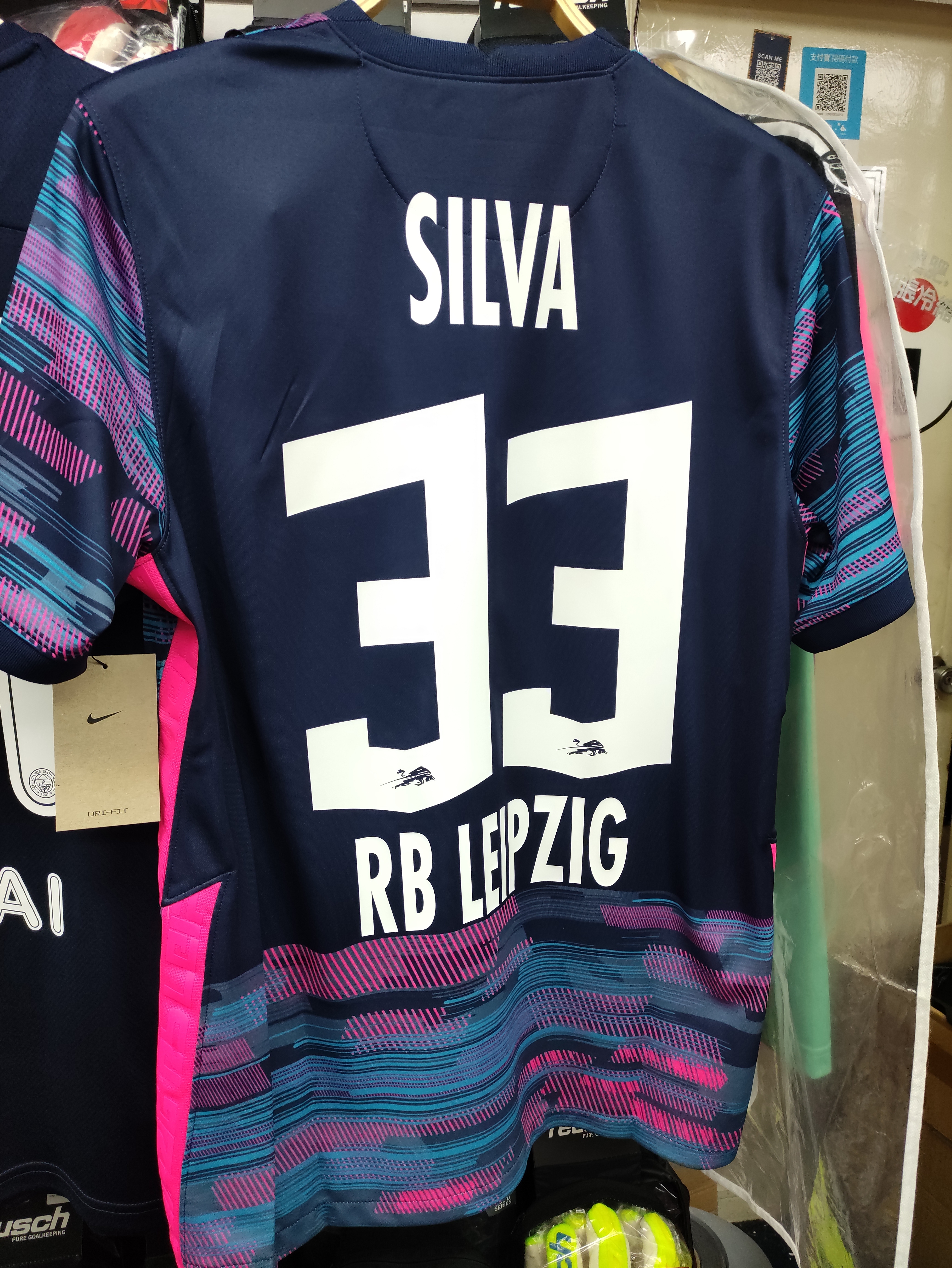 21-22萊比錫紅牛第二作客球迷版球衣