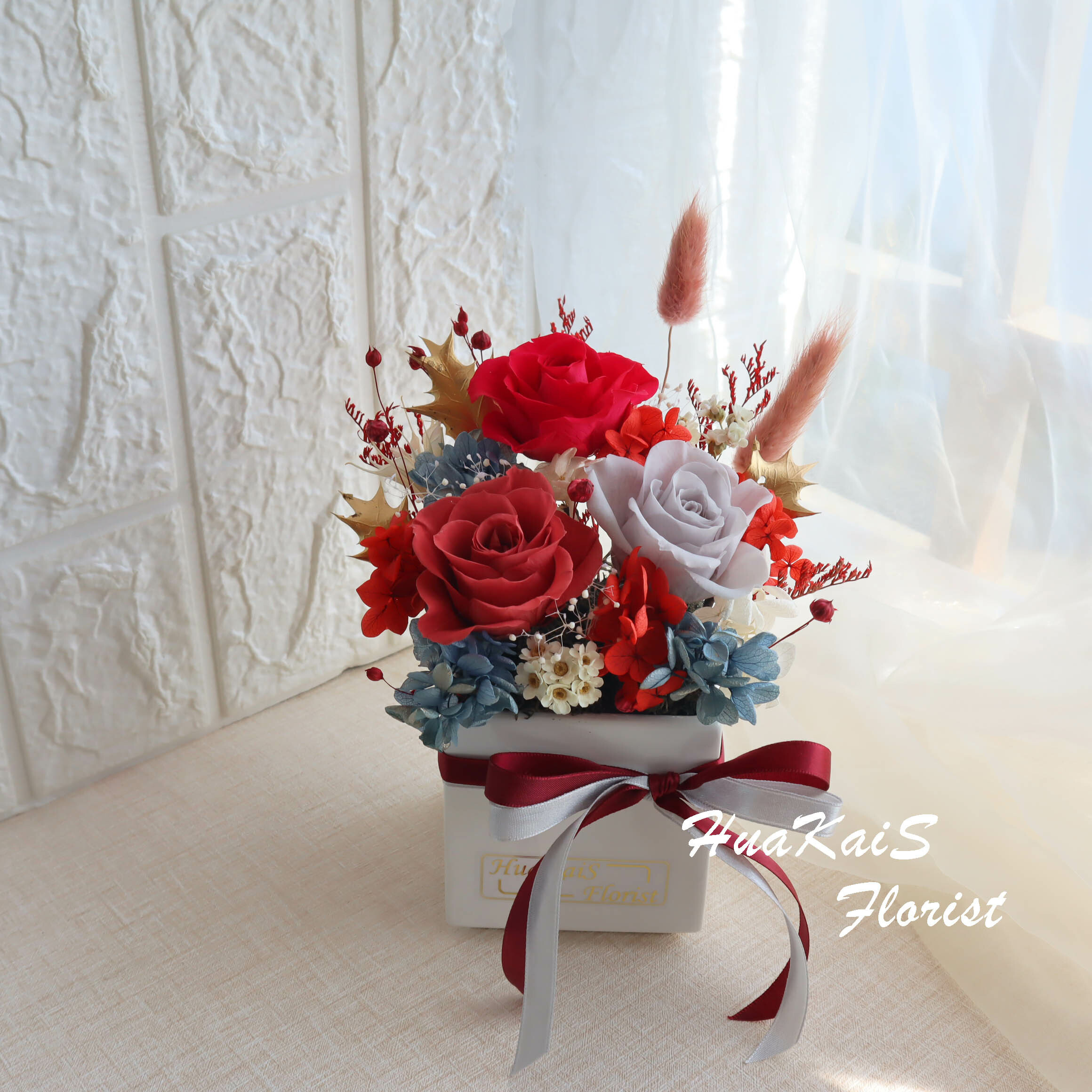 永生花小盆栽|復古紅方盆|開幕盆栽|永生花禮|情人節禮物|母親節禮物