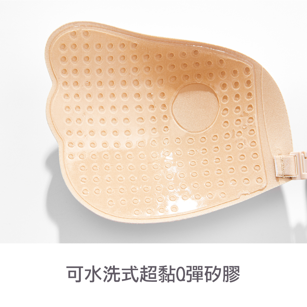 Olivia 羽翼矽膠隱形Bra-蝴蝶款-膚色
