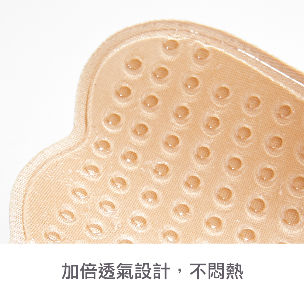 Olivia 羽翼矽膠隱形Bra-蝴蝶款-黑色