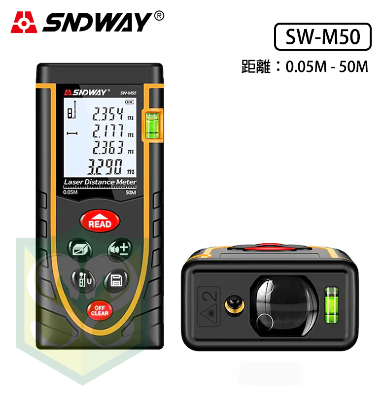 レーザー距離測定器　sndway sw-m50