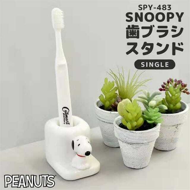 WLM683 SNOOPY TOOTHBRUSH HOLDER