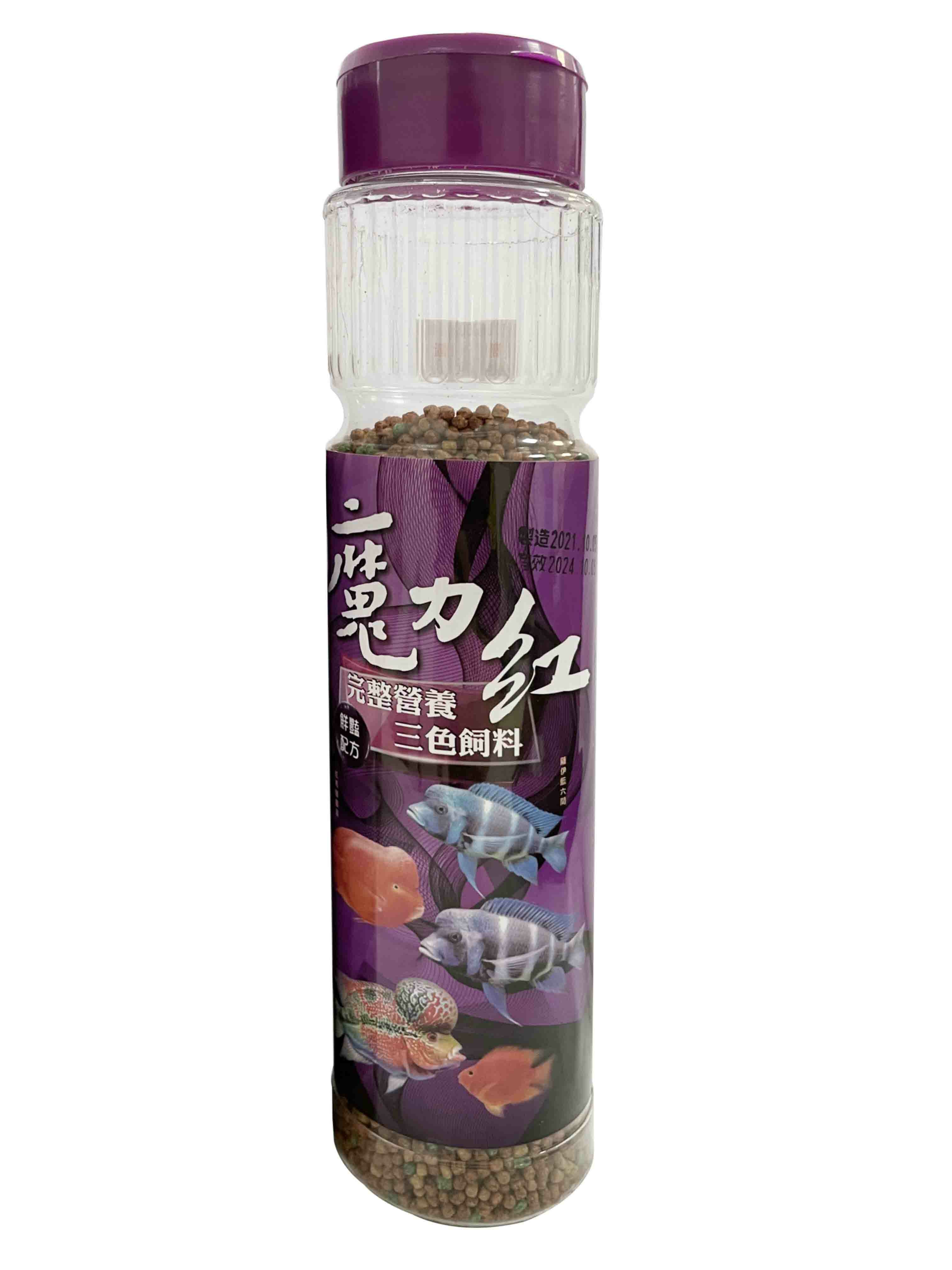 【魔力紅】三色鮮豔魚飼料(230g粗/260g細)