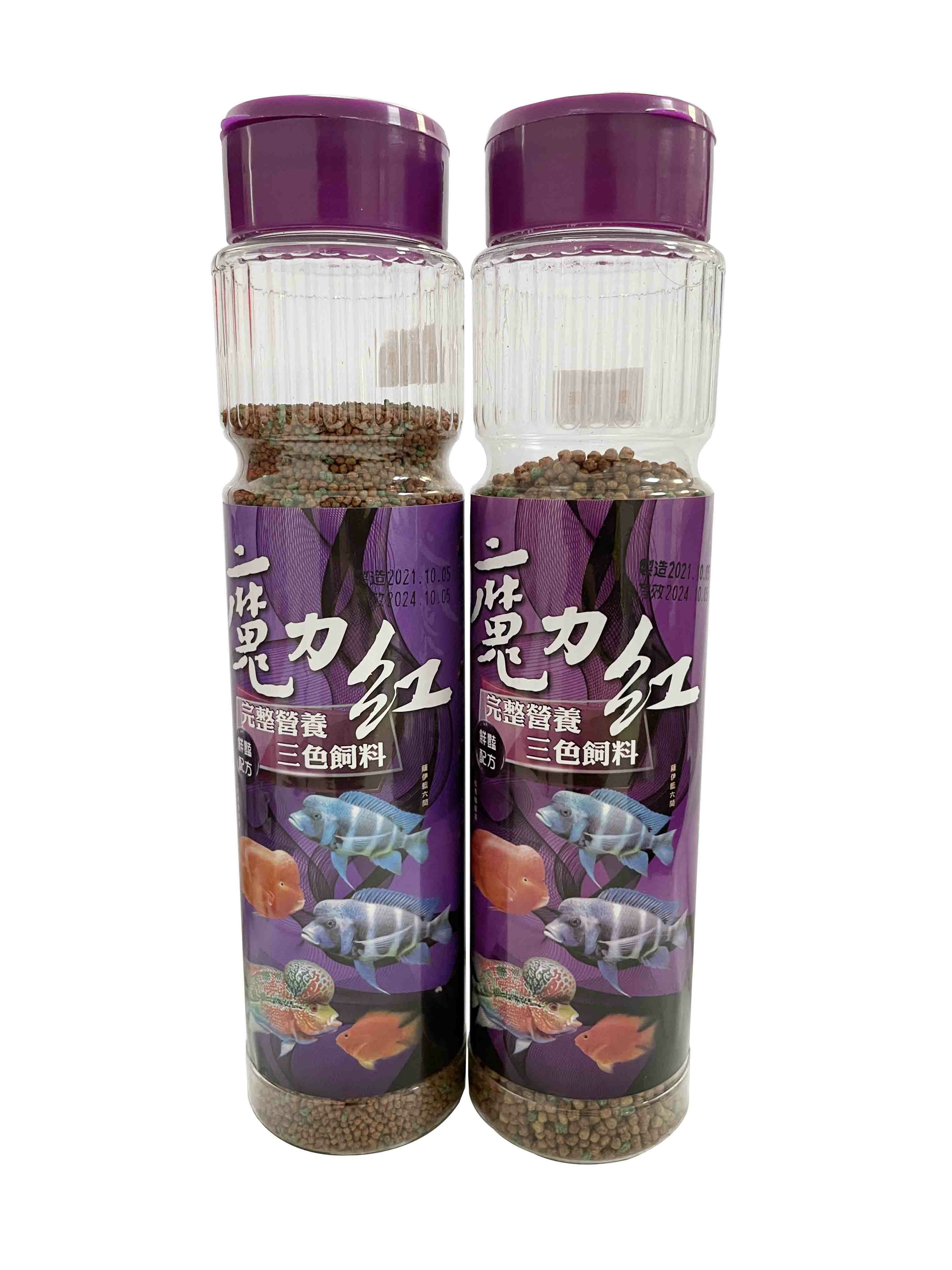 【魔力紅】三色鮮豔魚飼料(230g粗/260g細)