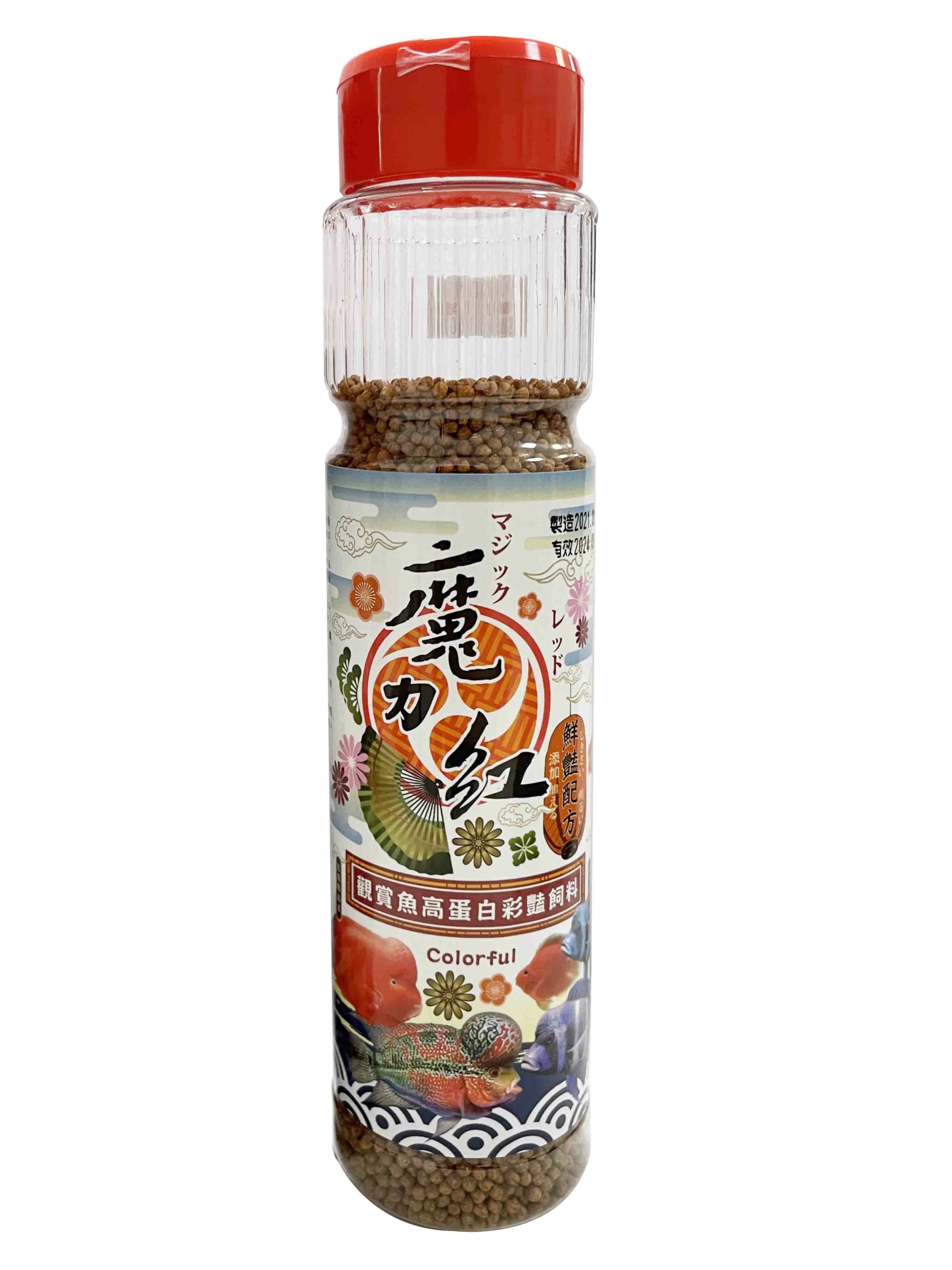 【魔力紅】彩豔高蛋白觀賞魚飼料(230g粗/260g細)