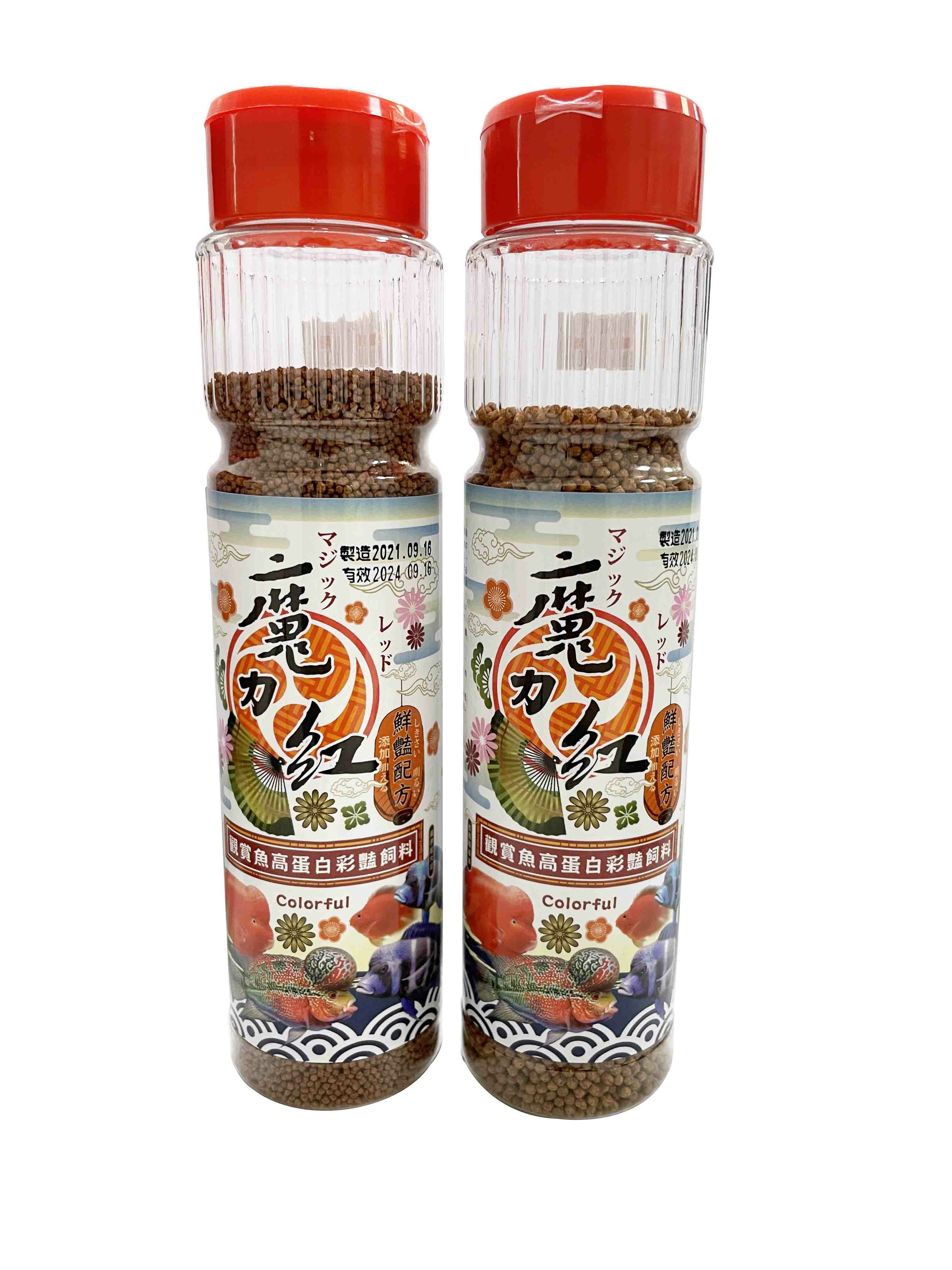 【魔力紅】彩豔高蛋白觀賞魚飼料(230g粗/260g細)