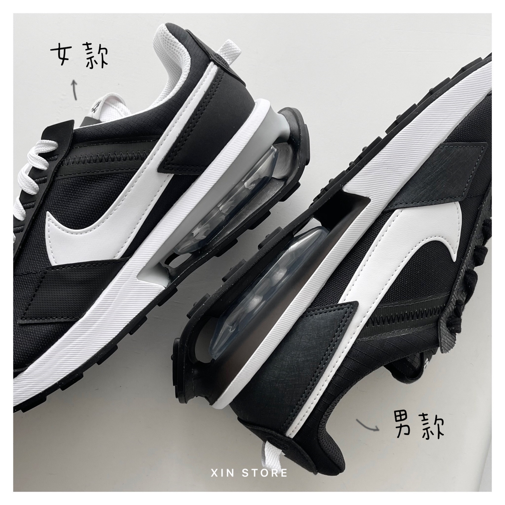 Nike Air Max Pre-Day 氣墊避震運動環保休閒鞋黑白