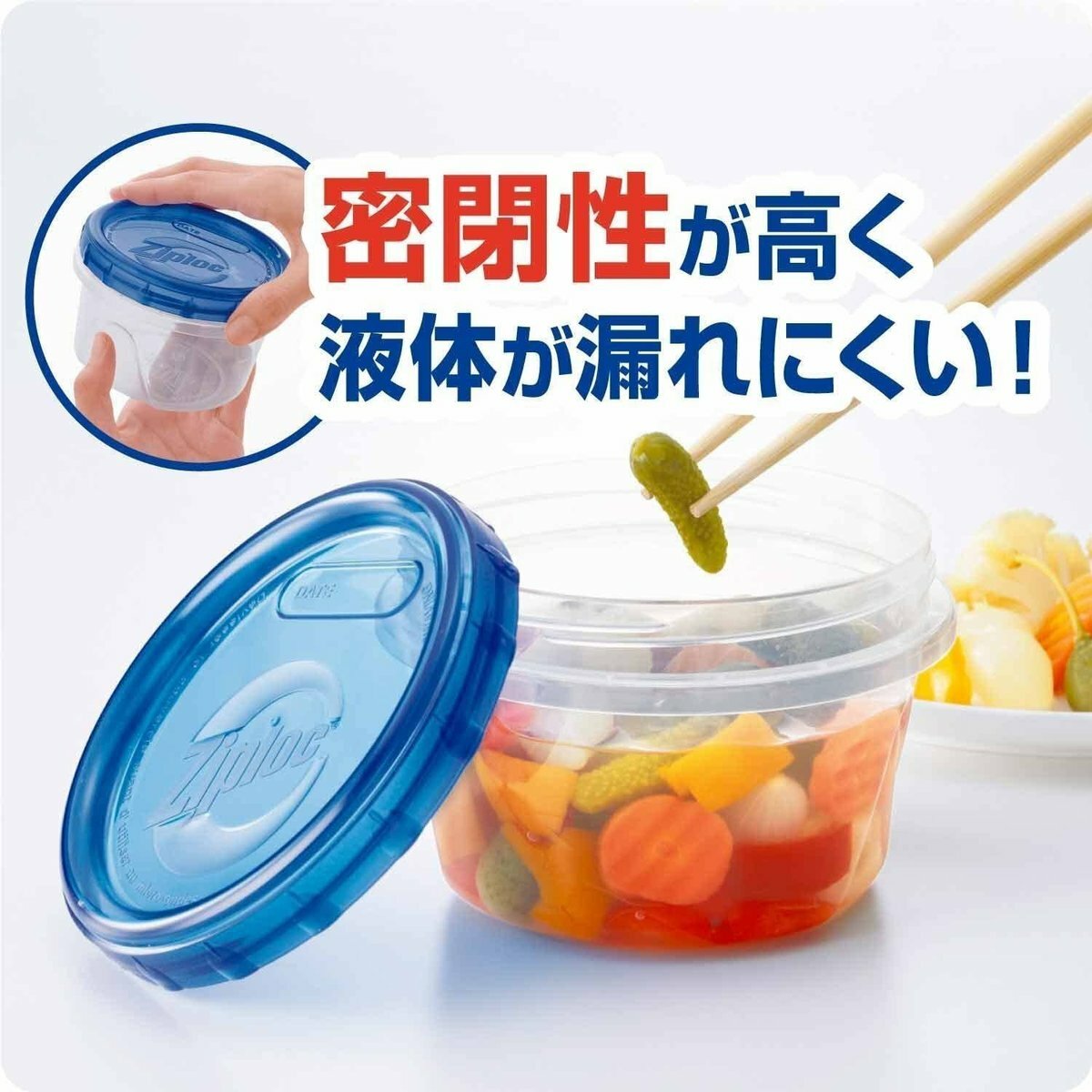 Ziploc [Made in Korea] Screw Lock Food Container / Sn