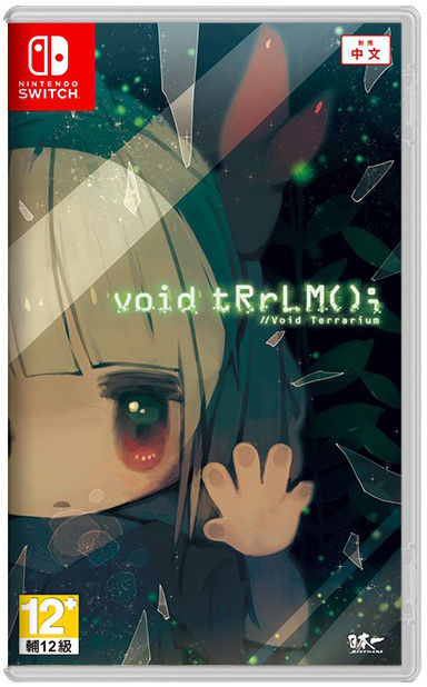 NS void tRrLM(); // Void Terrarium 中文版