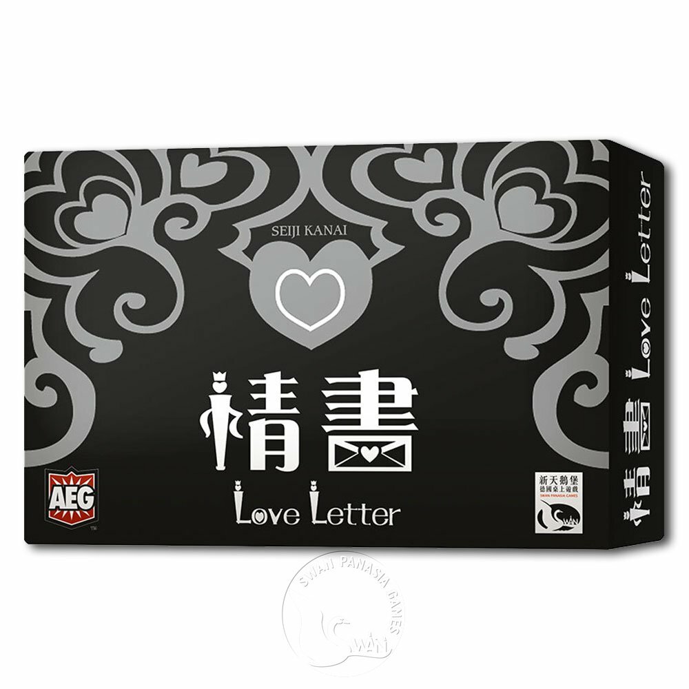 情書（日版） LOVE LETTER