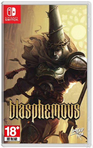 NS 褻瀆神明 簡體中英文豪華版