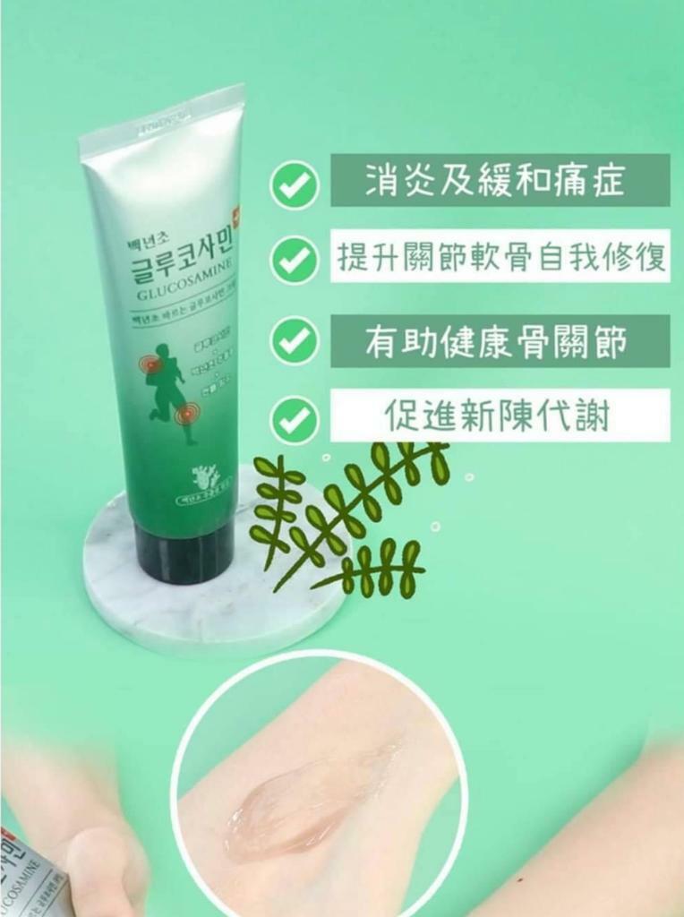 韓國 Glucosamine 高滲透百年草外用關節凝膠