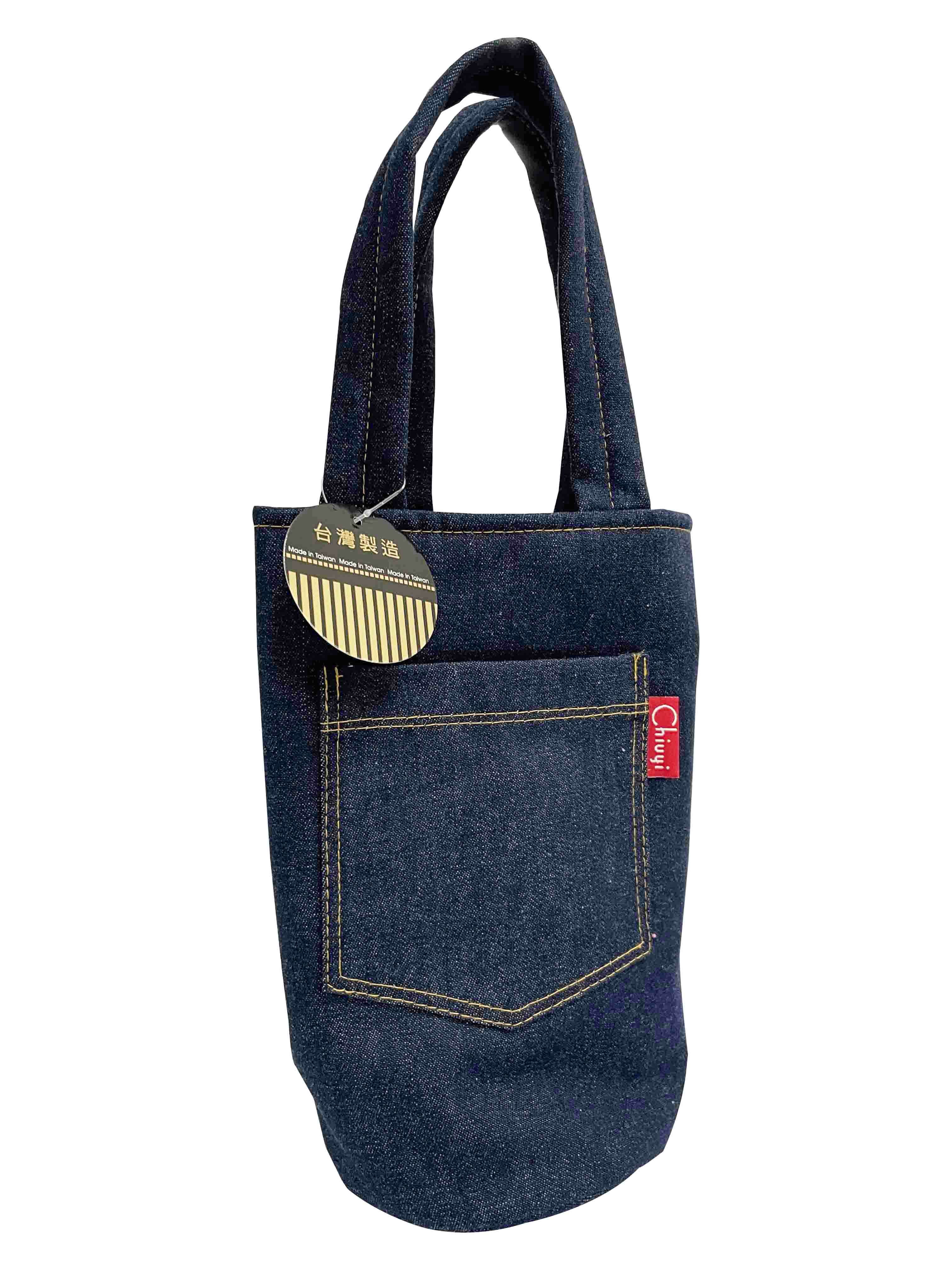 丹寧風造型水壺提袋