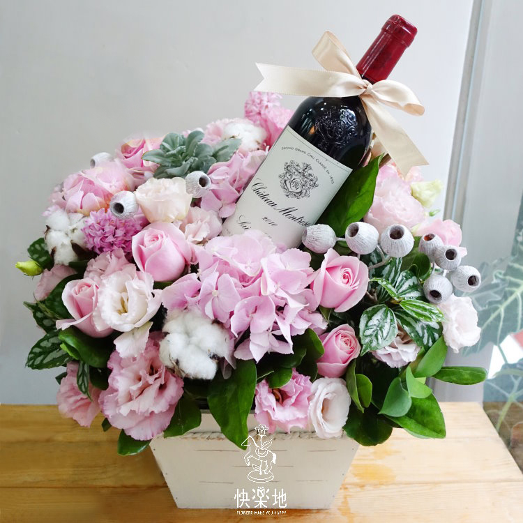 歡慶時刻  XF190260