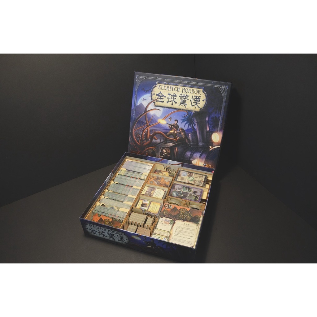 全球驚慄 Eldritch Horror 桌遊收納盒【烏鴉盒子】