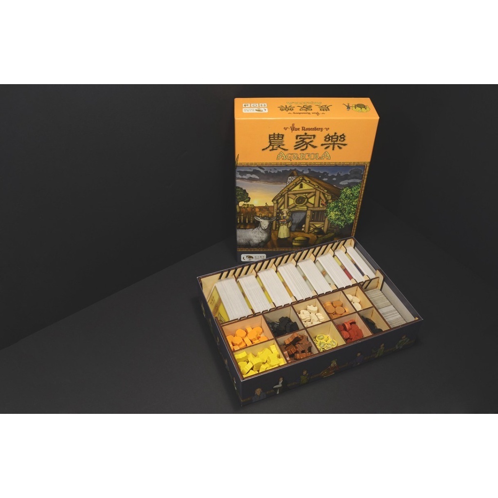 農家樂(原版) Agricola 桌遊收納盒【烏鴉盒子】