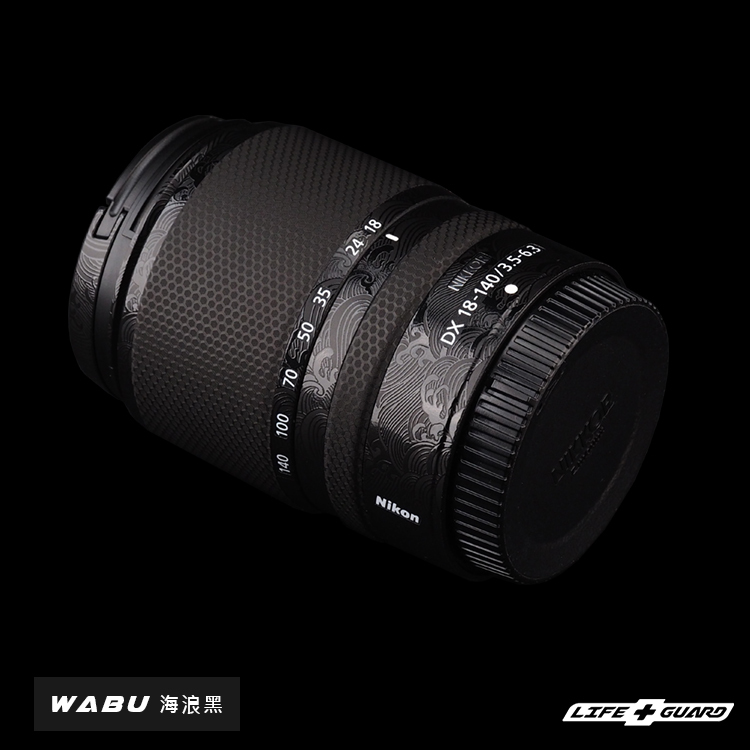 Nikon Z DX 18-140mm F3.5-6.3 VR 鏡頭貼膜