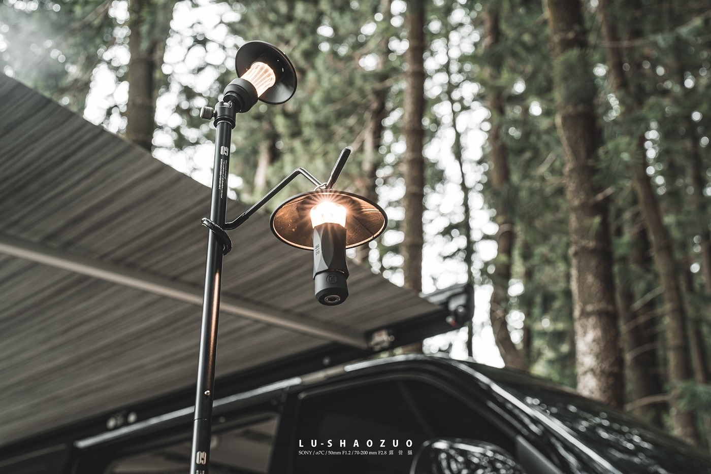 【BARRACK09】日系燈柱(含1/4螺牙雲台版) BA030001