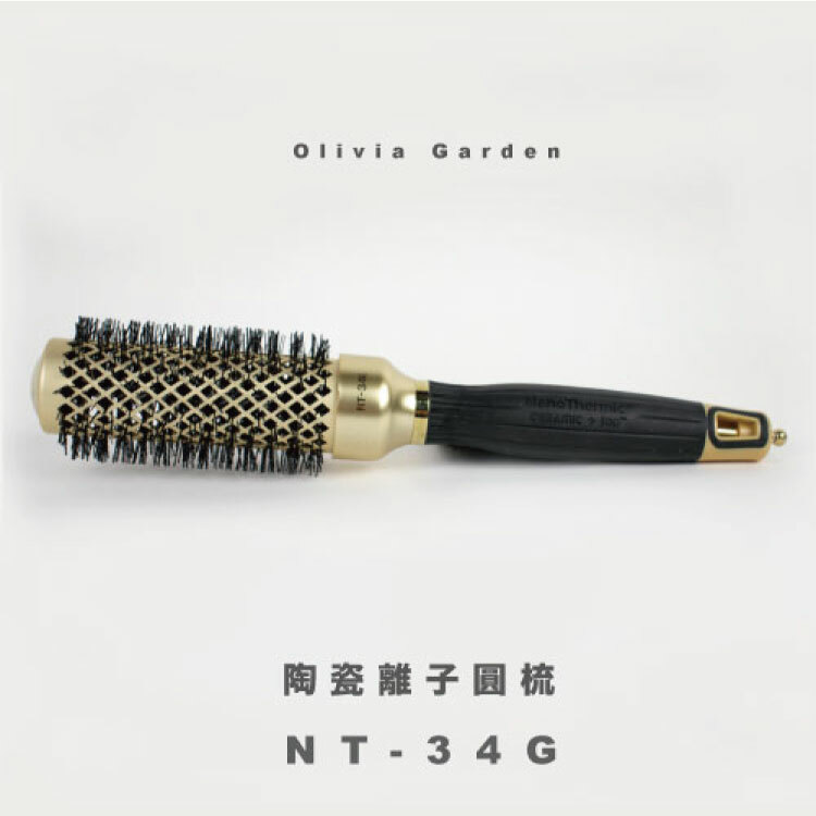 Olivia Garden 陶瓷離子圓梳