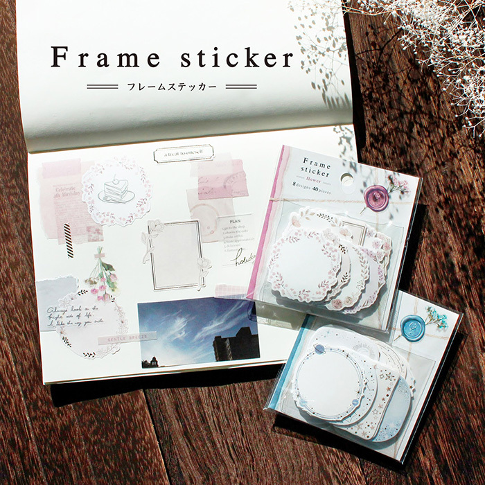 Mind Wave Sticker Pack－Frame Sticker Series (Japanese Stationery Brand)