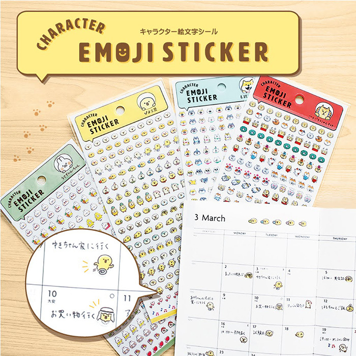 Mind Wave Sticker－Character Emoji Series (Japanese Stationery Brand)