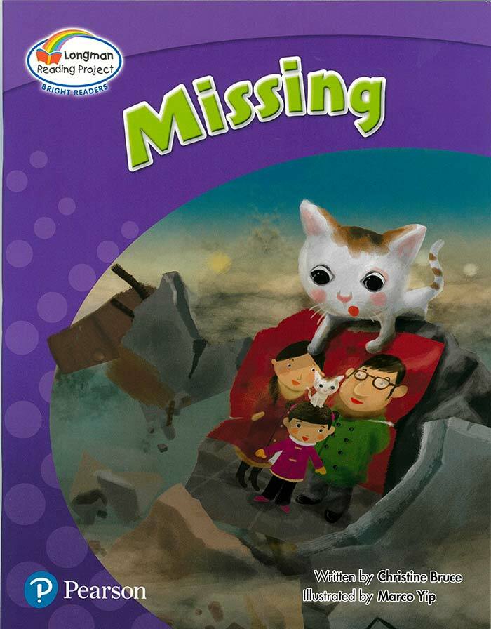 LRP-BR-L6-5:MISSING(Pearson Longman 培生朗文)