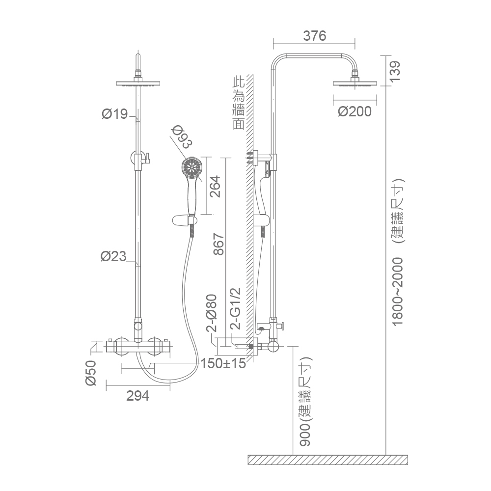 恆潔衛浴 龍頭推薦型號 HL-2000-32 淋浴大花灑 *