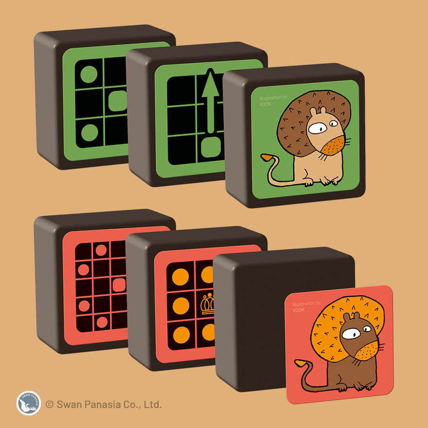 獅王難尋 WHERE IS THE KING 繁體中文版