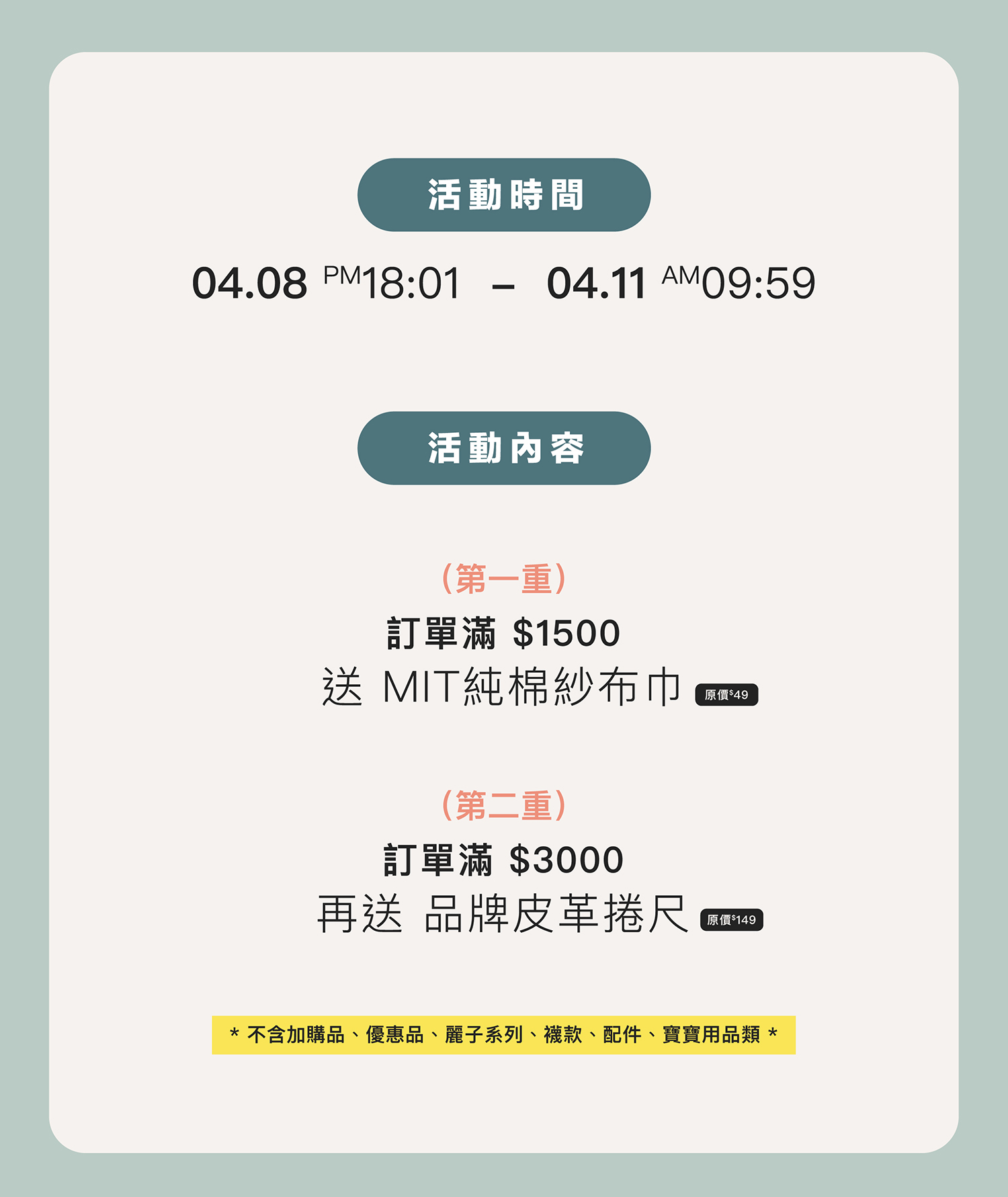 孕婦裝,哺乳衣,孕婦褲,孕婦短褲,孕婦大尺碼,孕婦牛仔褲,孕婦褲推薦,孕婦裝推薦,韓國孕婦裝哺乳內衣,孕婦洋裝,孕婦內褲,月子服,哺乳睡衣,孕婦裝品牌,孕婦內衣,孕婦裝香港,網購孕婦裝推薦,棠棠媽咪,哈韓孕媽咪,蔓蒂小舖,Mamamia