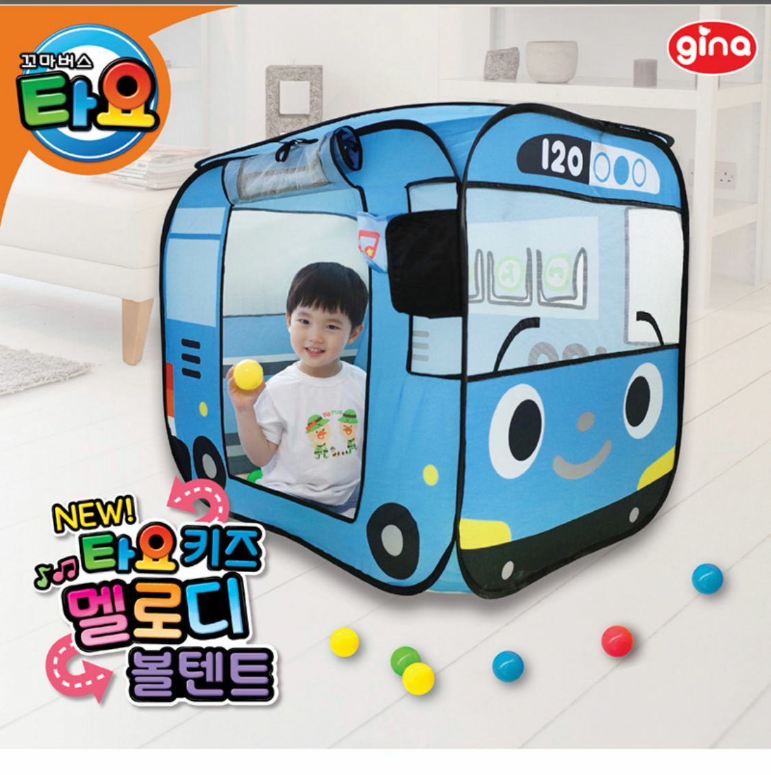 韓國直送Tayo巴士音樂帳幕連波波