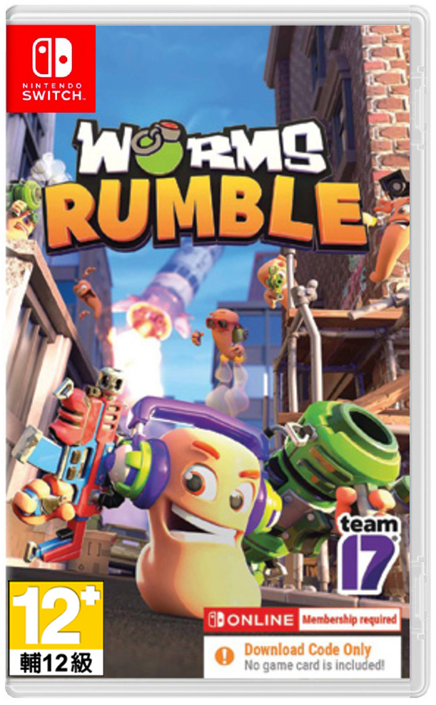 NS 百戰天蟲大混戰 中文數位完全版