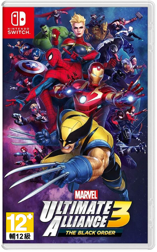 NS 漫威英雄 終極聯盟 3 黑色指令 中文版