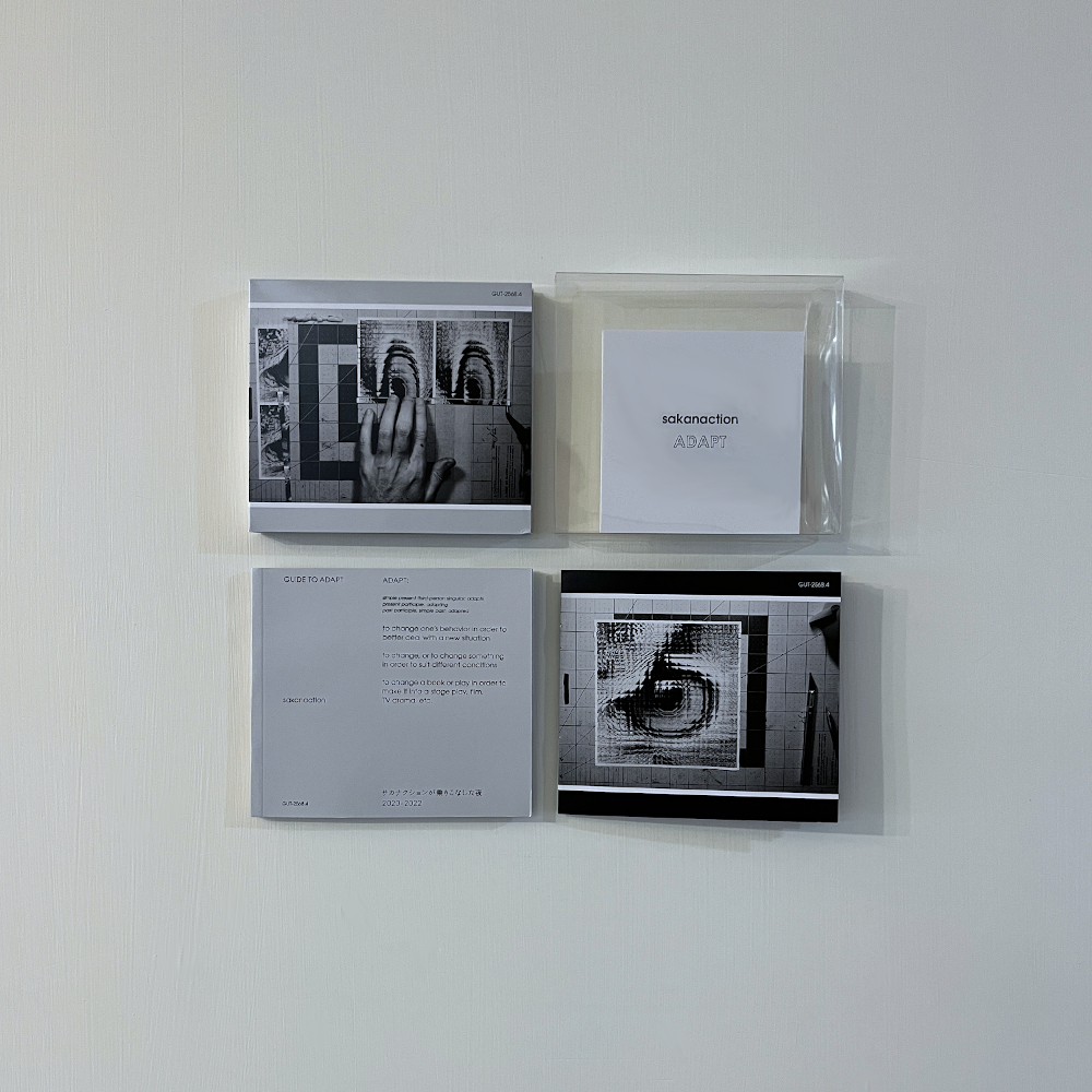 sakanaction 魚韻《ADAPT》（台壓初回限定CD+Blu-ray）