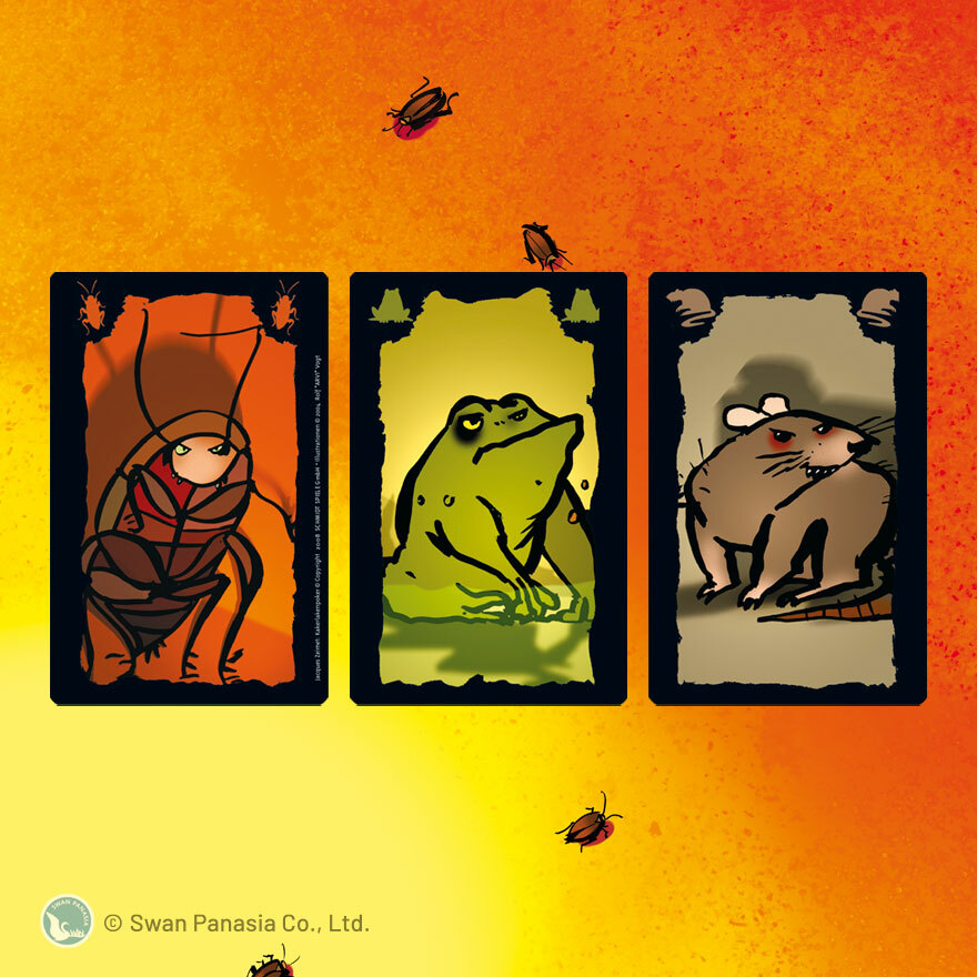 德國蟑螂 2017新版 繁體中文版