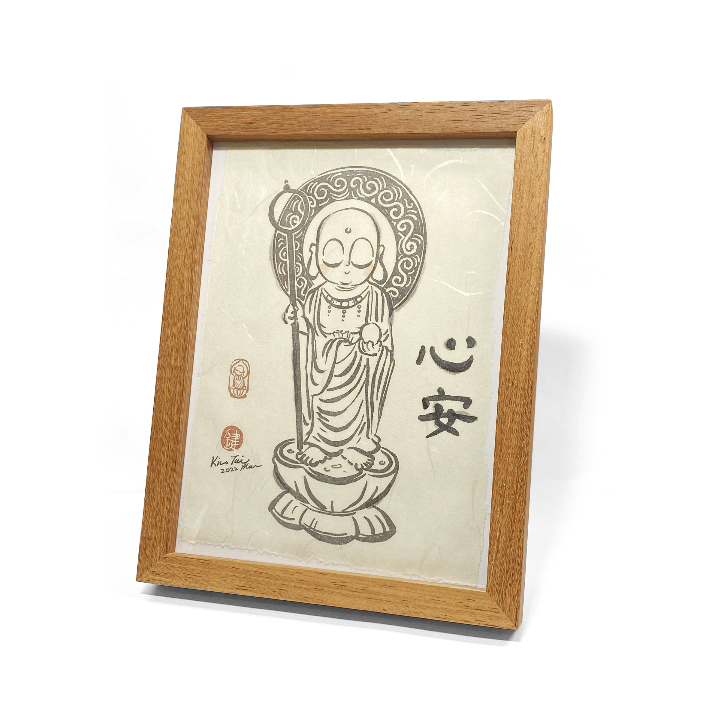 漢礼鍵師兄】水墨復刻系列|漢礼