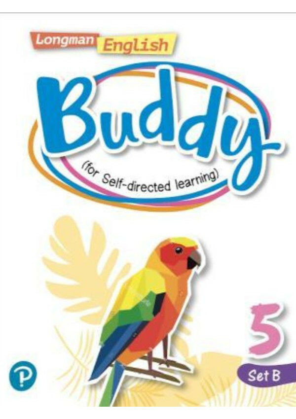 Longman English Buddy (Self directed-learning) 5 (Set B)(Pearson Longman 培生朗文)