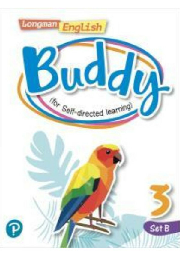 Longman English Buddy (Self directed-learning) 3 (Set B)(Pearson Longman 培生朗文)