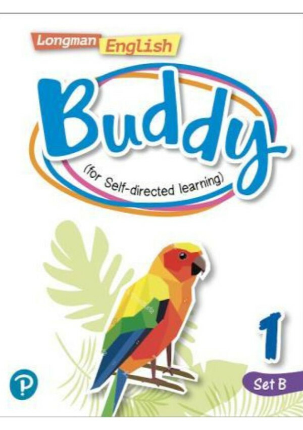 Longman English Buddy (Self directed-learning) 1 (Set B)(Pearson Longman 培生朗文)