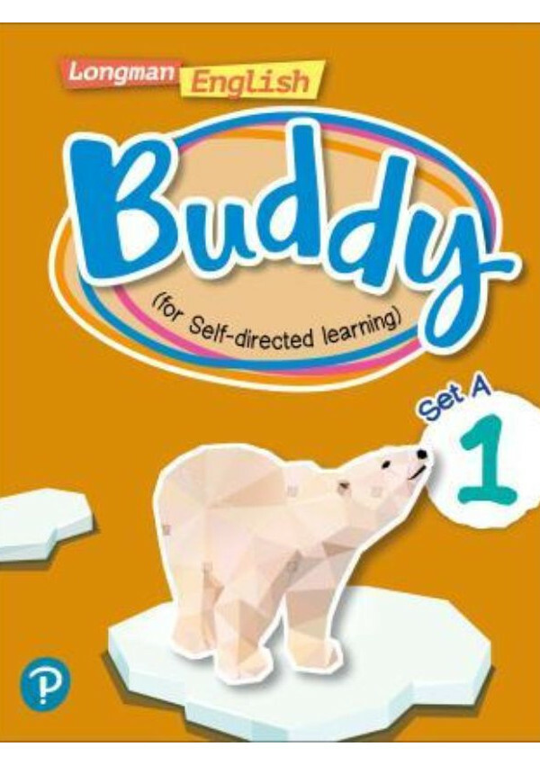 Longman English Buddy (Self directed-learning) 1 (Set A)(Pearson Longman 培生朗文)