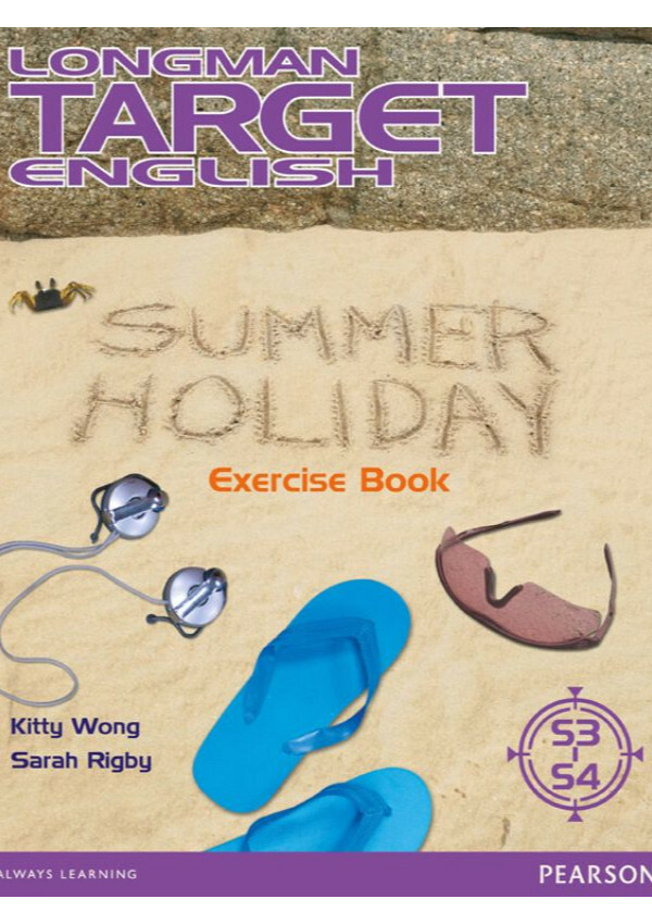 Longman Target Eng Summer Holiday Ex S3-S4(Pearson Longman 培生朗文)