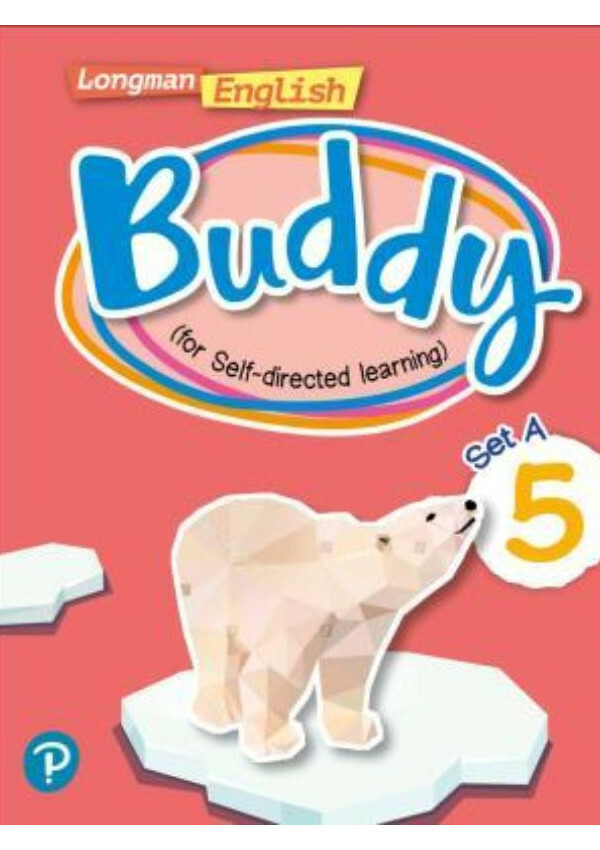 Longman English Buddy (Self directed-learning) 5 (Set A)(Pearson Longman 培生朗文)