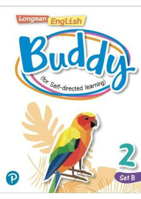 Longman English Buddy (Self directed-learning) 2 (Set B)(Pearson Longman 培生朗文)
